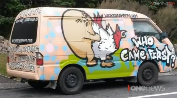 wicked campers worse 8
